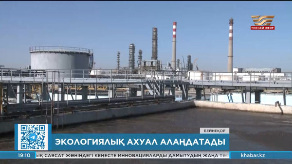 Атырау облысында зиянды өндіріспен күрес күшейді