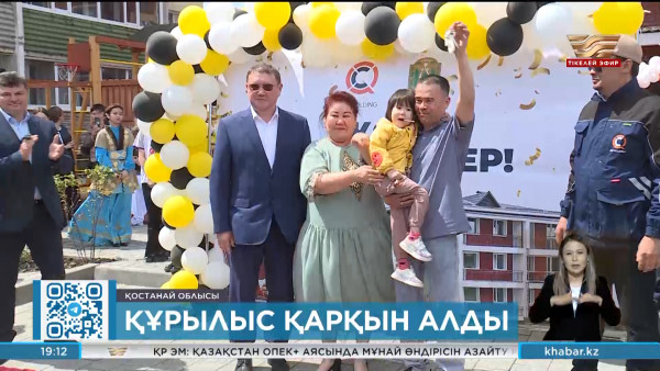 Қостанай облысында құрылыс қарқын алды