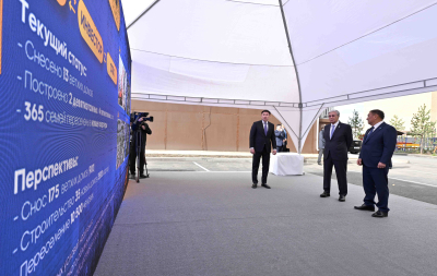 Президент Көкшетау қаласының 2050 жылға дейінгі Бас жоспарымен танысты