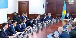 Заседание Совета по улучшению инвестиционного климата прошло в Нур-Султане