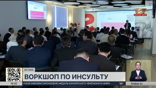 Более 53 тысяч инсультов за год зафиксировано в Казахстане