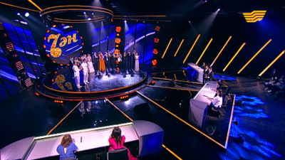 &laquo;Жеті ән&raquo;. Ақтық кезең