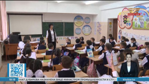 В сельской школе Алматинской области преподаватель разрабатывает авторские методики