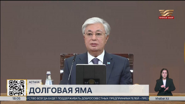 Глава государства: Нужно помочь нашим гражданам выбраться из долговой ямы