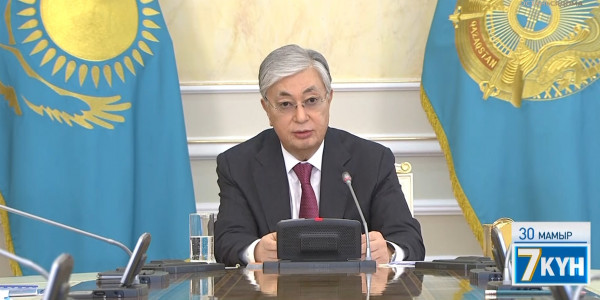 «Жеті күн». 30.05.2020