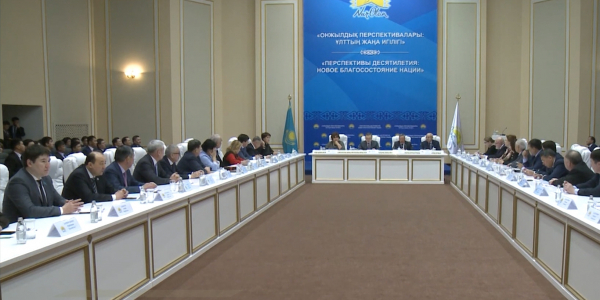 &laquo;Әлеуметтік қамқорлық&raquo;: депутаты следят за расходованием бюджетных средств