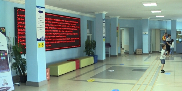 2020 жылы міндетті әлеуметтік медициналық сақтандыру жүйесі енгізіледі