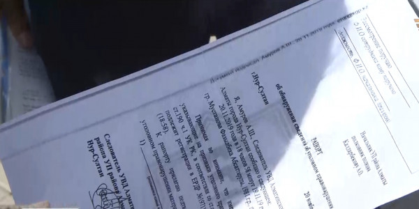 Құжаттағы шикіліктің салдарынан елордалық отбасы баспанасыз қалуы мүмкін