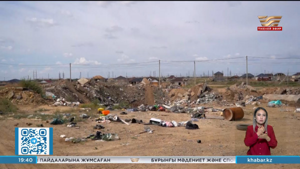 Жезқазғанда заңсыз қоқыс алаңдары көбейді