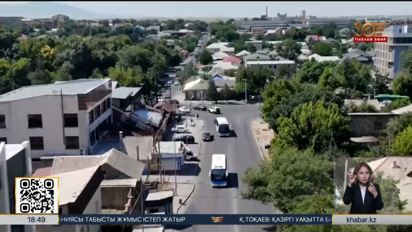 Азаматтардың жеке деректерін сатумен айналысқан топ қолға түсті