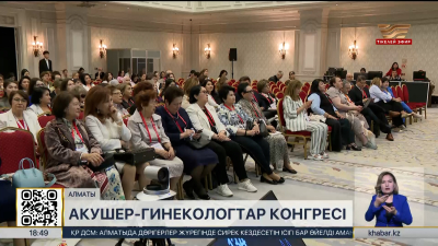 Ана мен бала өлімі жыл сайын 10-12% төмендеп келеді