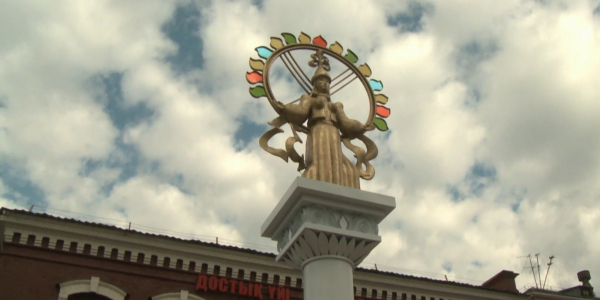 Ұлттық этномәдени бірлестіктер жанынан сараптамалық орталықтар құрылды