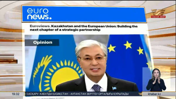 Қазақстан мен Еуропа: стратегиялық серіктестіктің жаңа кезеңі