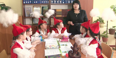 &laquo;Өзін-өзі тану&raquo;. Наурыз мейрамына арналған &laquo;Өзін-өзі тану&raquo; сабағы