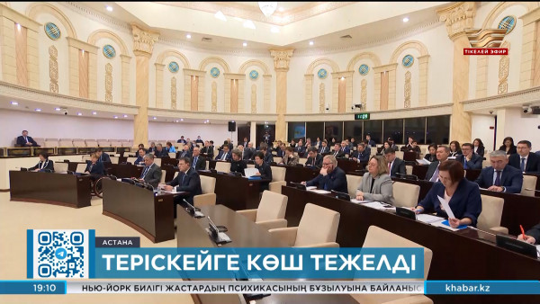 Теріскейге көш тежелді: Cолтүстікке көшіру бағдарламасы күткендей нәтиже бермей тұр