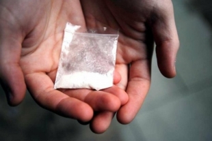 Двести граммов героина изъяли в Акмолинской области