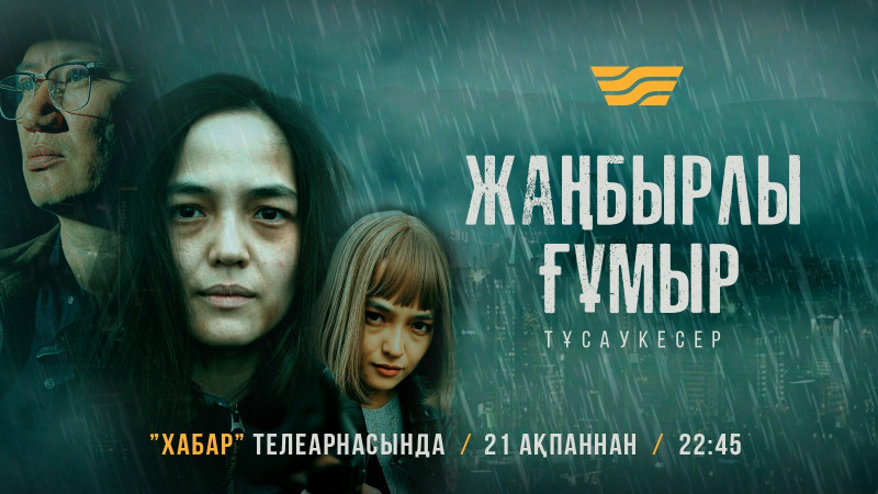 Порно анасы ұлын саунаға шақырады онлайн видео