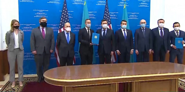 АХҚО инвестициялық келісімге қол қойды