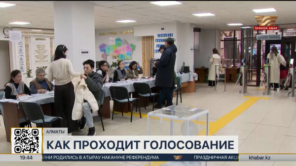 На участках референдума в Алматы нарушений не зафиксировано – наблюдатели