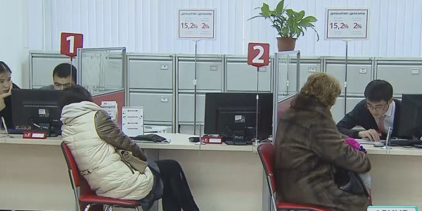 Депутат КНПК призвал списать кредиты казахстанцам