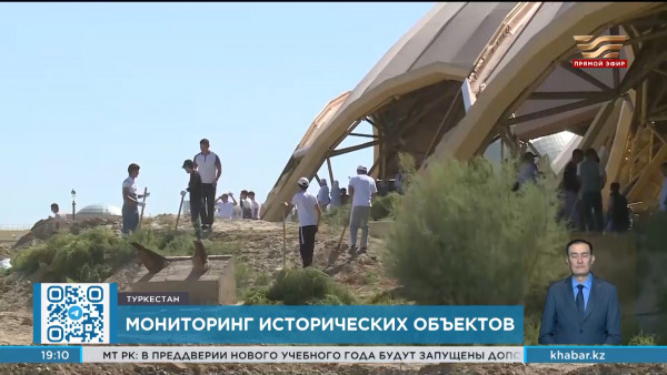 Республиканская акция &laquo;Общественный экоконтроль&raquo; стартовала в Туркестане