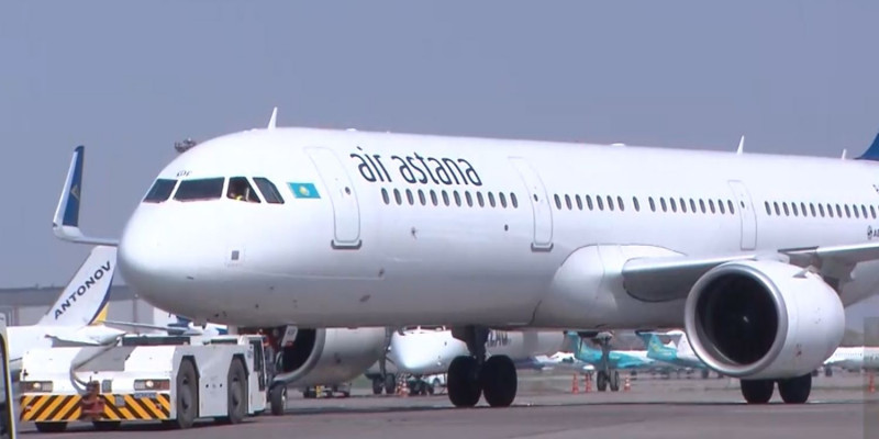 «Air Astana» оштрафовали почти на 7 млрд тенге