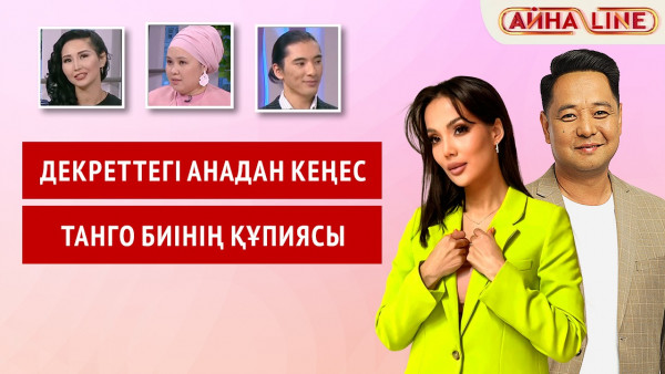 Кинотеатрдағы порно видео