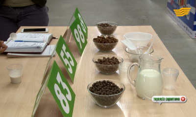 &laquo;Ас арқау&raquo;. Талғам таразысында жүгері үлпектері