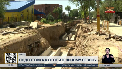 Реконструкция тепломагистрали М-1 в Таразе завершена на 75%