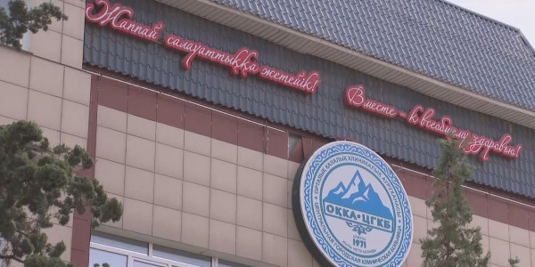 Алматы ауруханасындағы АИТВ вирусы: эпидемиологиялық тергеу жүріп жатыр