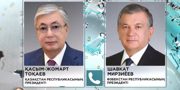 Мемлекет басшысы Өзбекстан Президентімен телефон арқылы сөйлесті