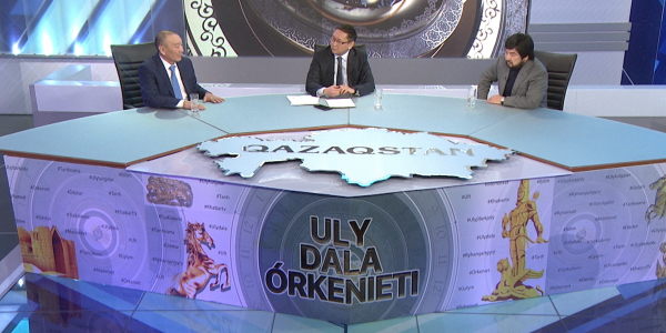 Ұлы дала музыкасы мен фольклоры. &laquo;Ұлы дала өркениеті&raquo;