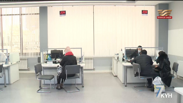 Насколько выгодна ипотечная программа &laquo;Отау&raquo; для казахстанцев?