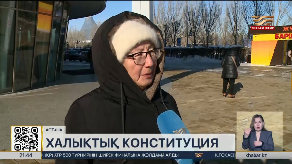 Ата заң жобасындағы қандай өзгерістер елді елең еткізді? 