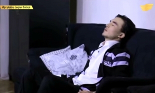 &laquo;Әр үйдің сыры басқа&raquo;. Бала асырап алу