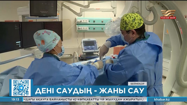 Қазақстанда ана мен бала өлімі азайды