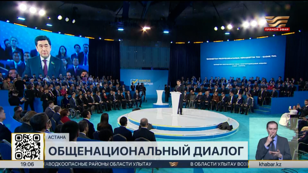 Общенациональная Коалиция подвела итоги разъяснительной кампании