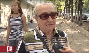 &laquo;По сути&raquo;. Оптимизация системы государственного управления