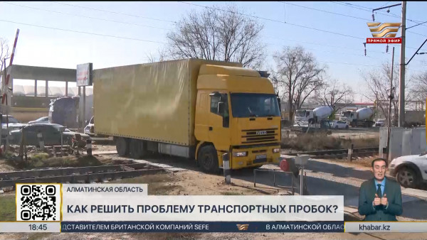 С транспортной проблемой столкнулись жители поселка близ Алматы