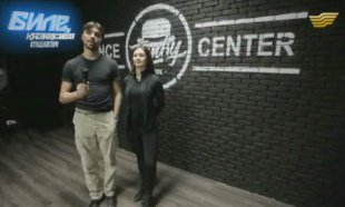 &laquo;Биле, Қазақстан!&raquo; дневник. 27.11.2016