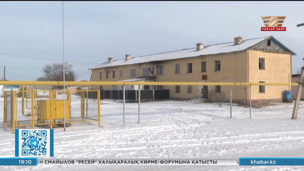 Газ жарылысы: істі полиция тексереді