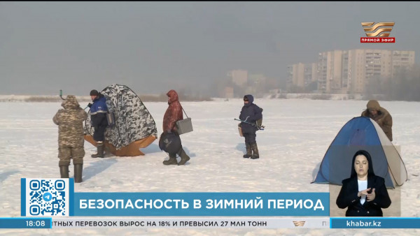 7 человек утонули на водоемах РК в зимний период