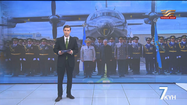 «Жеті күн». 05.05.24