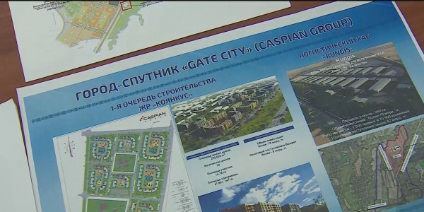 Четыре новых города построят близ Алматы