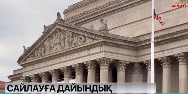 Мәжіліс пен мәслихаттар сайлауында шетелде жүрген қазақстандықтар да дауыс бере алады