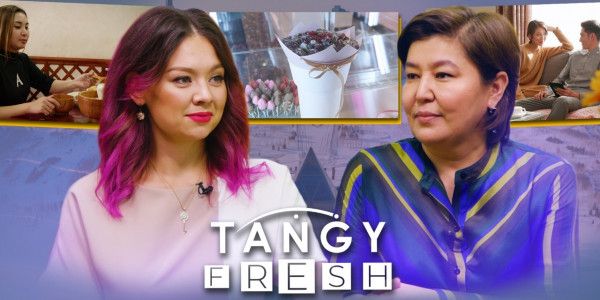 &laquo;Tańǵy fresh&raquo;. 20.11.2021