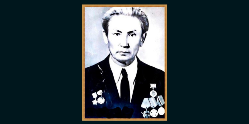Каражанов Аманкул (1925—1997 гг.)