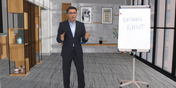 Кеншілерге арналған тұрғын үй бағдарламасы. Карантин кезінде зардап шеккен кәсіпкерлік саласына көмек. &laquo;Баспанаға бағыт&raquo;