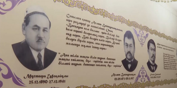 Көкшетауда ұлттық нақыштағы демалыс орны ашылады