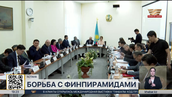 Бороться с лжекооперативами намерены депутаты